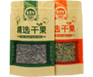食品用多層復(fù)合膜、袋
