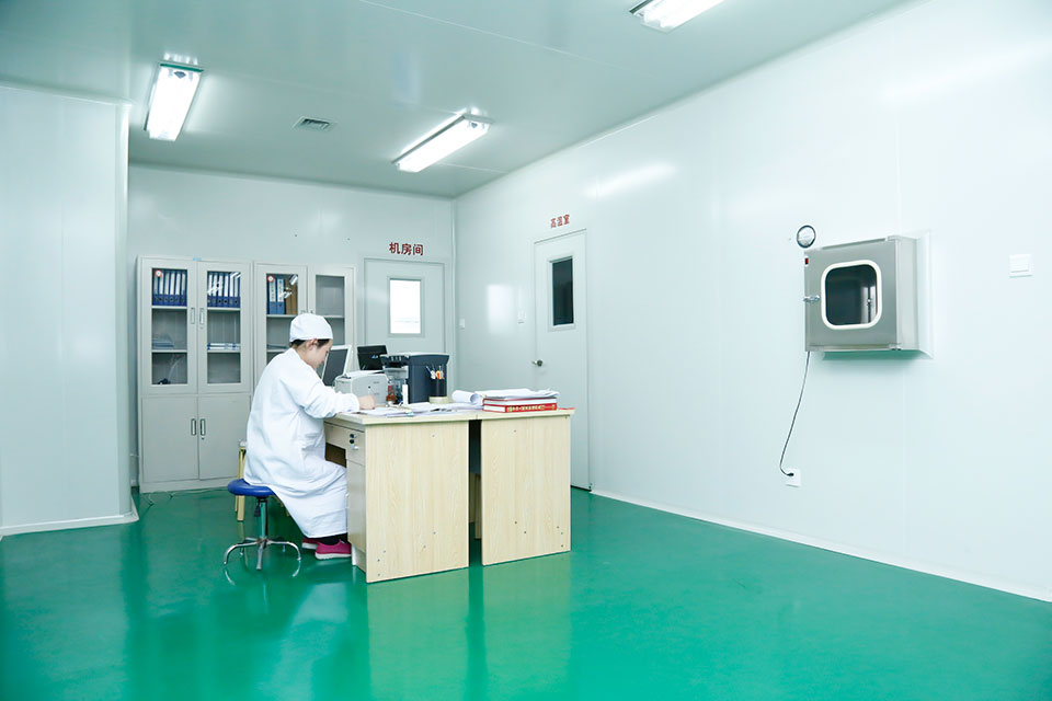 2024年8月12日山東省藥品監(jiān)督管理局藥品生產(chǎn)監(jiān)督管理處及山東省藥品監(jiān)督管理局區(qū)域檢查第二分局的領(lǐng)導(dǎo)及專家來我公司進(jìn)行座談、調(diào)研