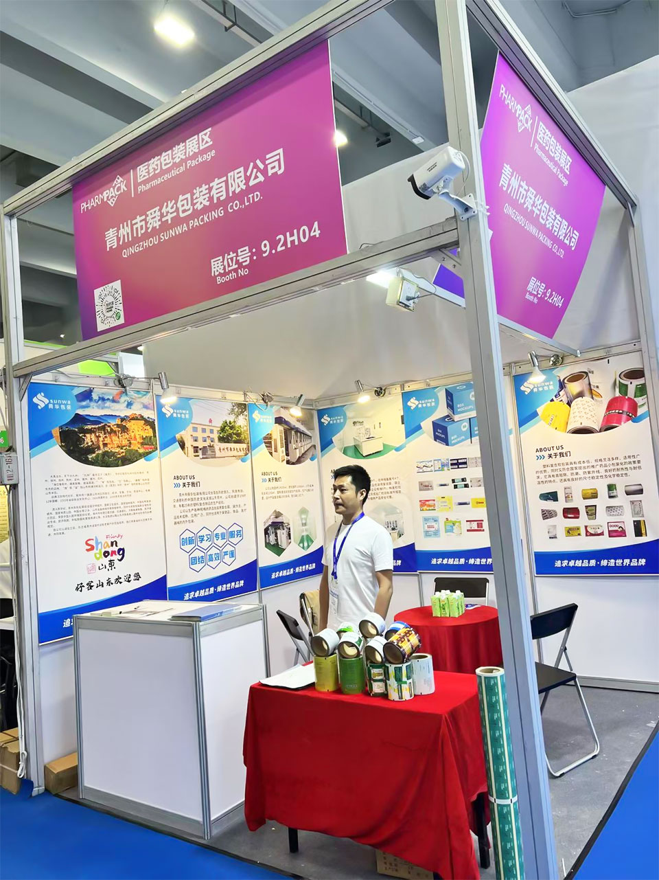 1747880983519967.jpg 未標(biāo)題-21.jpg